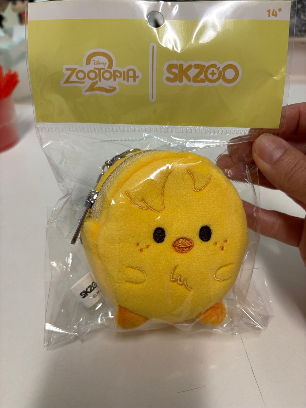 Disney Yellow Chick Plush Coin Purse Keychain SKZOO BbokAri